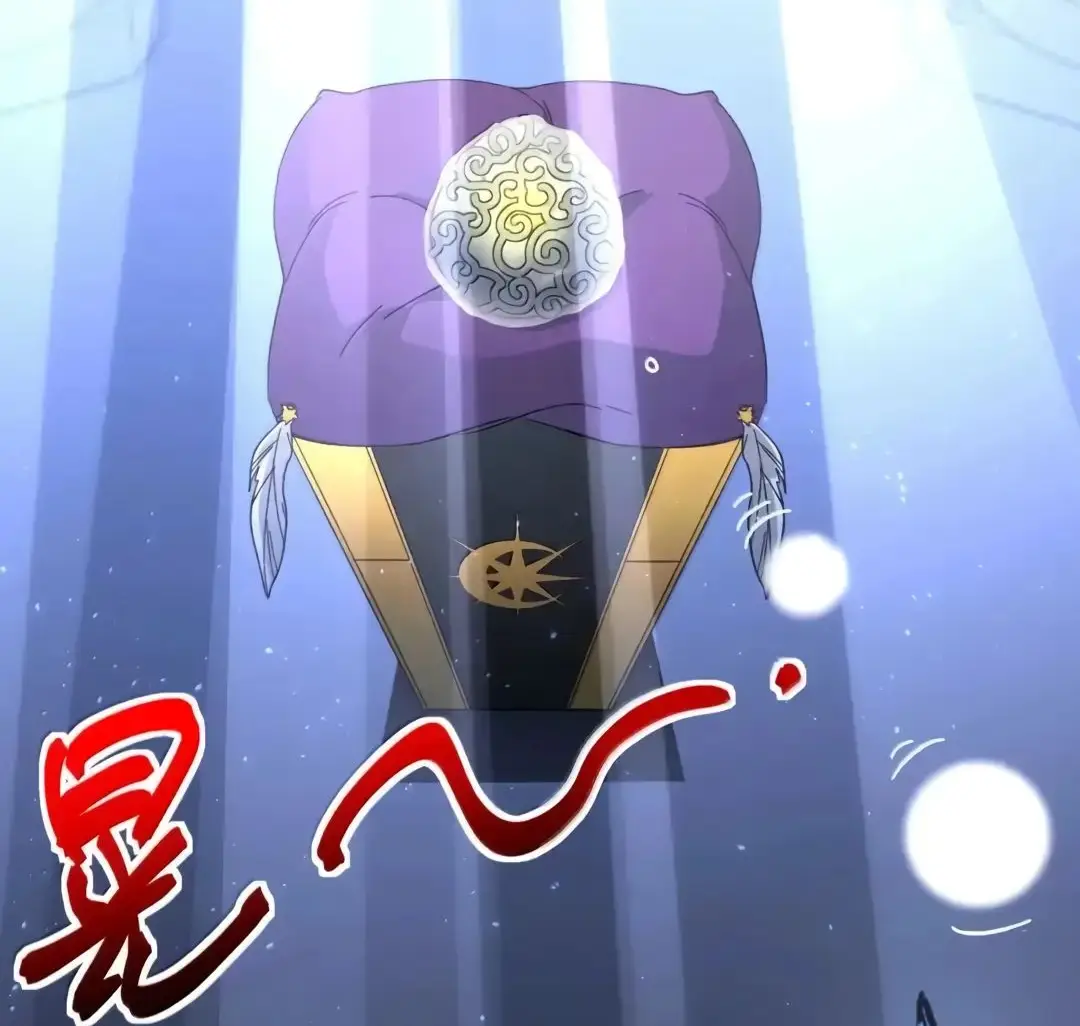 Страница 28 главы 151 манги Пламя бесчисленных невзгод / Flame of countless adversity