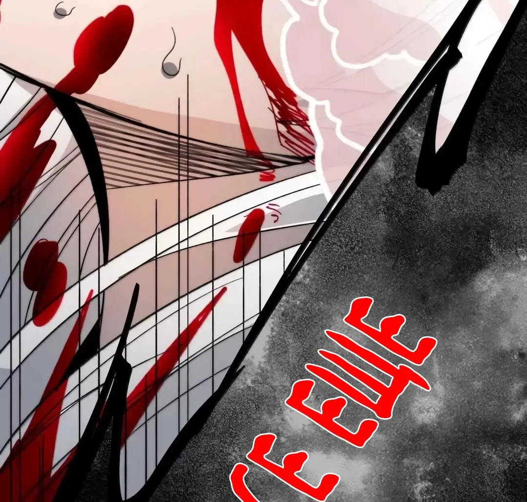 Страница 75 главы 151 манги Пламя бесчисленных невзгод / Flame of countless adversity