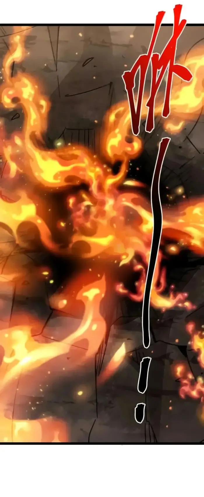 Страница 38 главы 145 манги Пламя бесчисленных невзгод / Flame of countless adversity