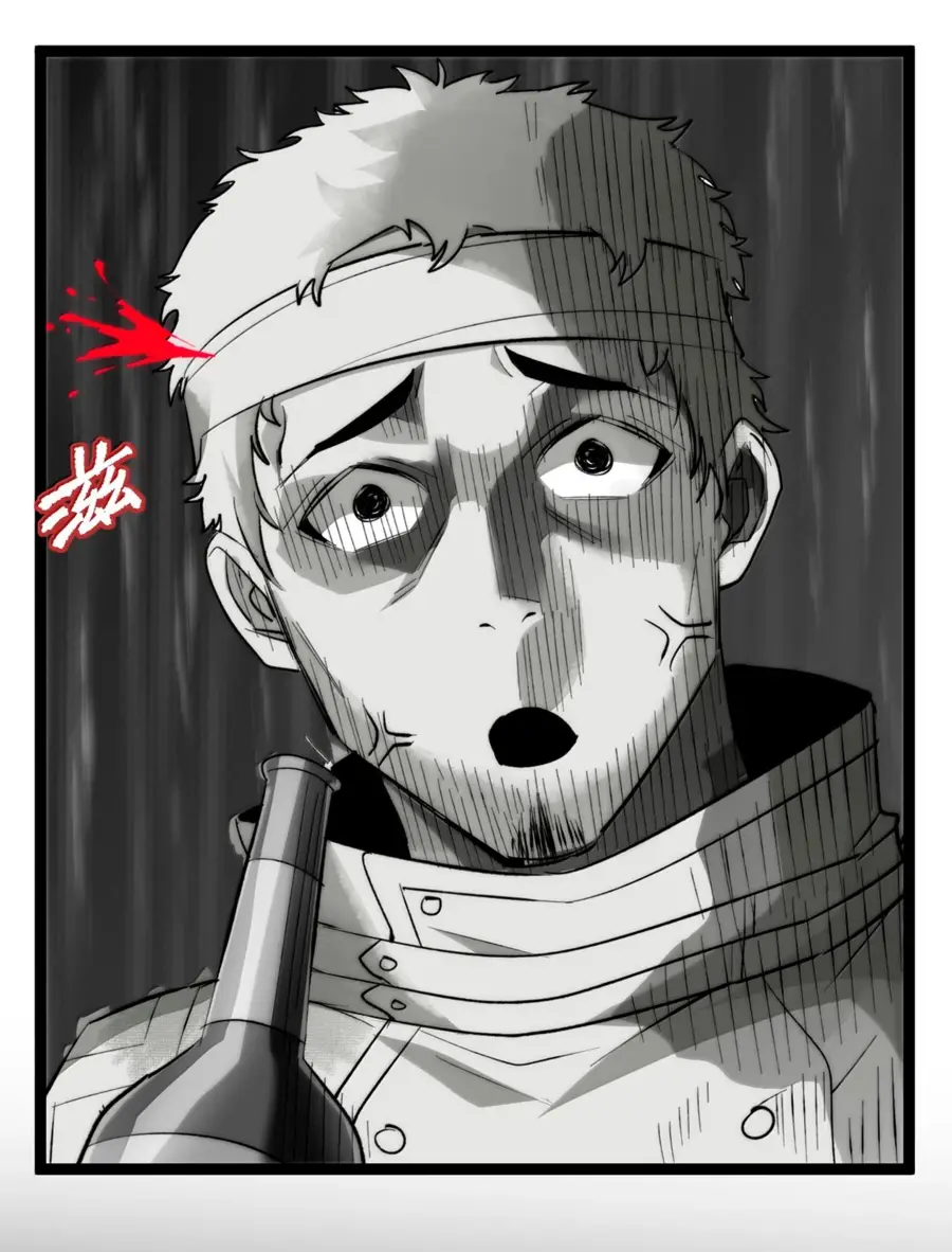 Страница 37 главы 129 манги Пламя бесчисленных невзгод / Flame of countless adversity