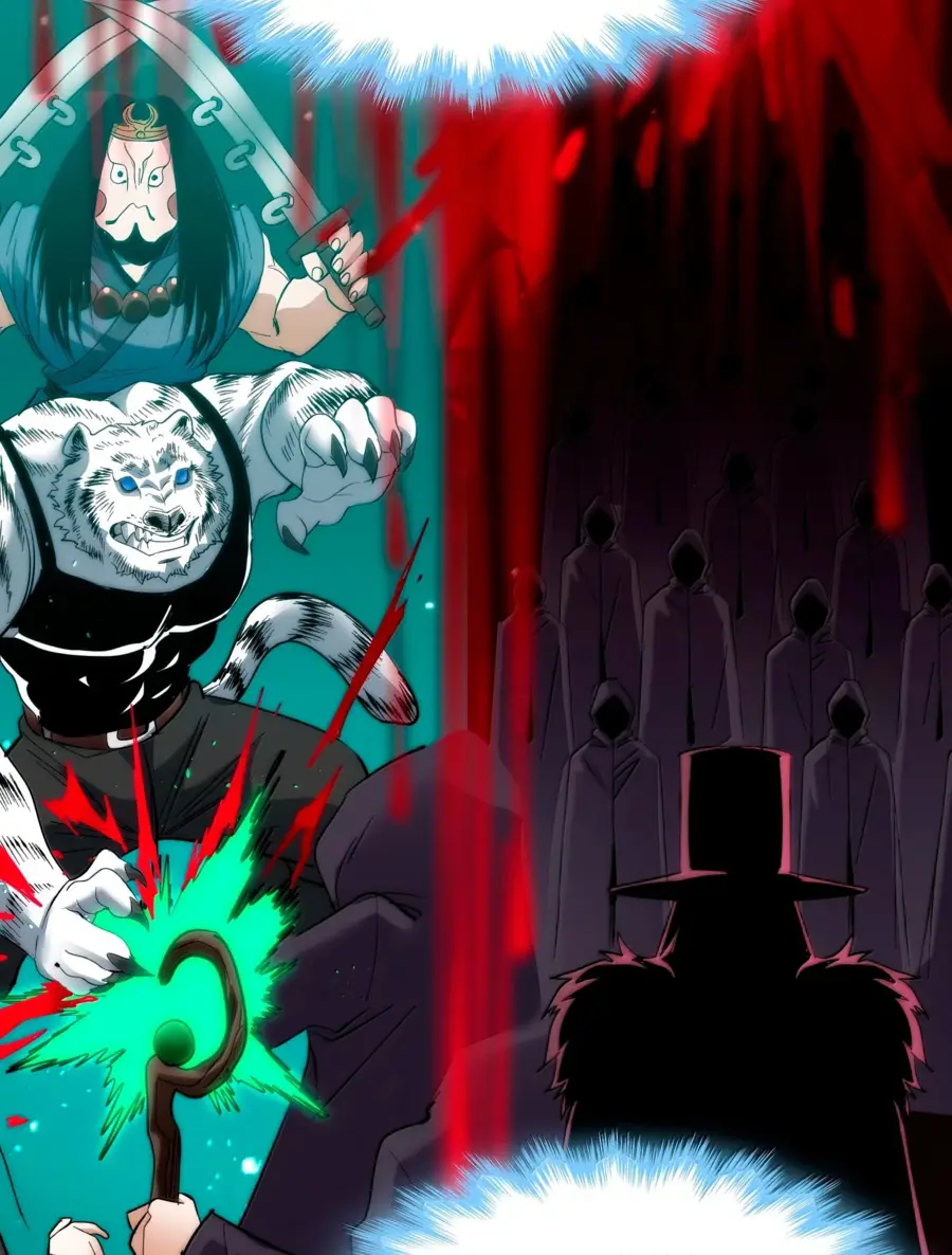 Страница 13 главы 127 манги Пламя бесчисленных невзгод / Flame of countless adversity