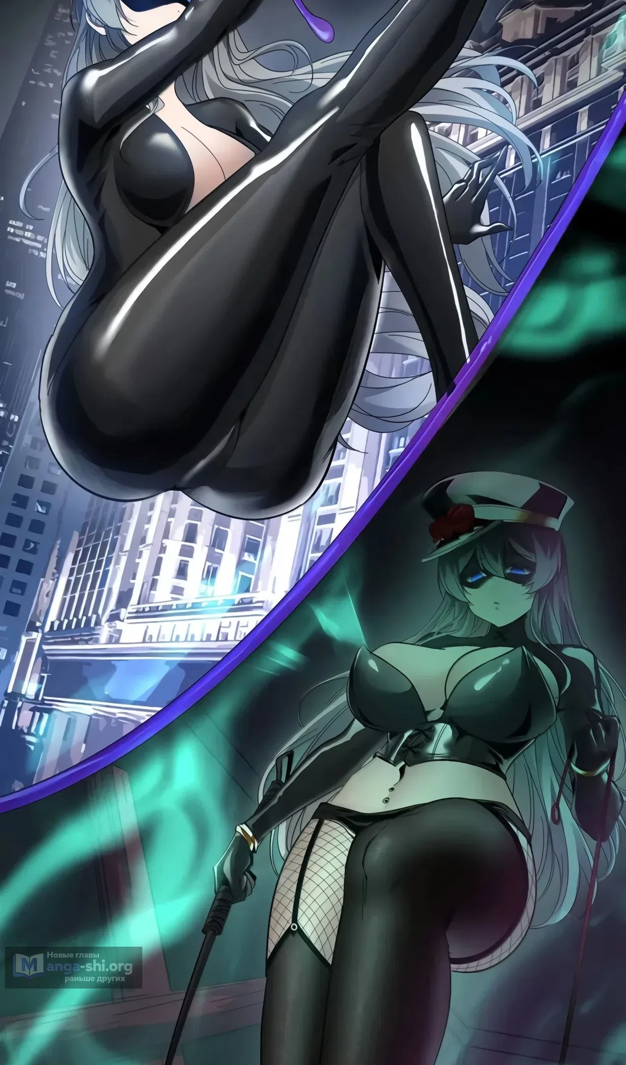 Страница 14 главы 173 манги Пламя бесчисленных невзгод / Flame of countless adversity