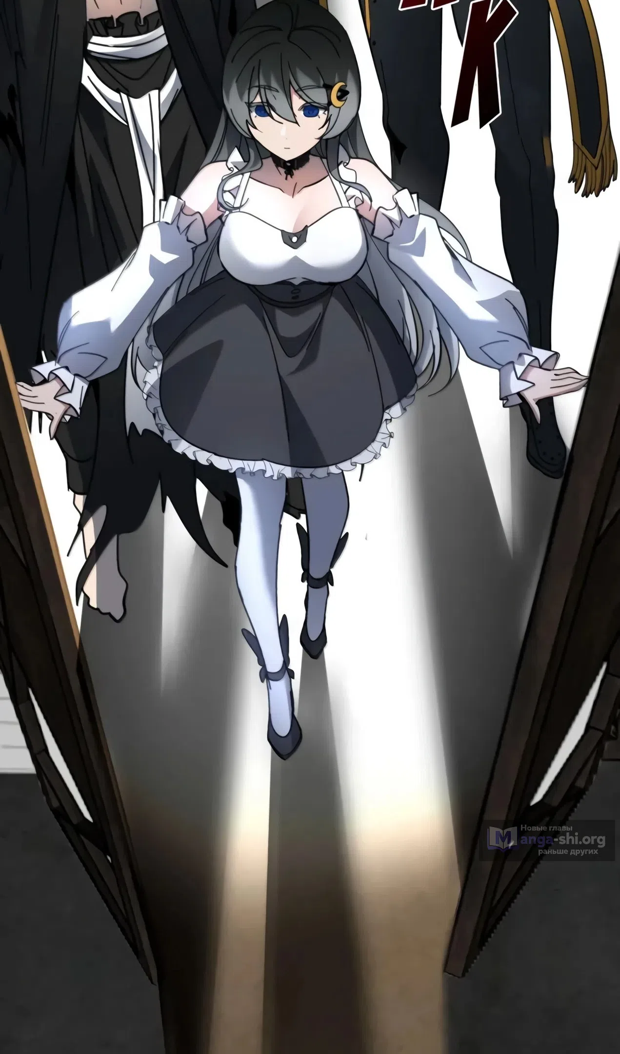 Страница 28 главы 173 манги Пламя бесчисленных невзгод / Flame of countless adversity