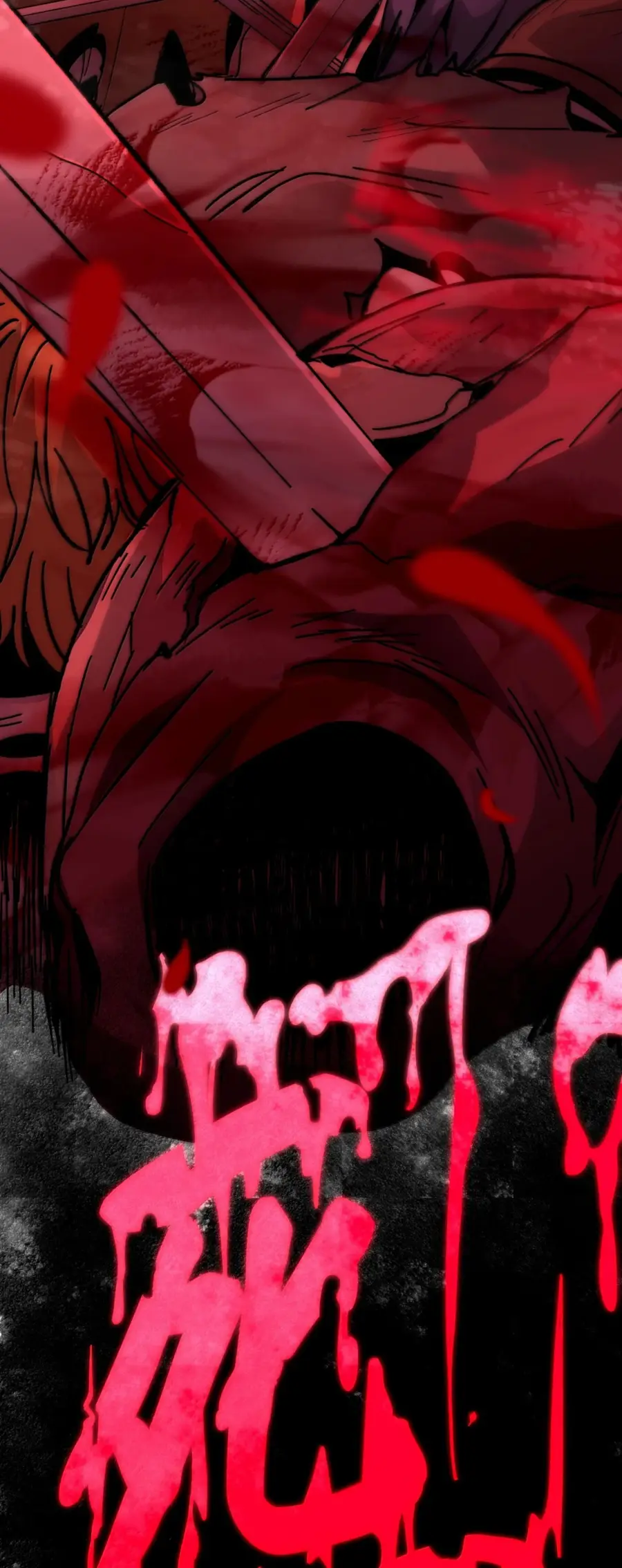 Страница 17 главы 140 манги Пламя бесчисленных невзгод / Flame of countless adversity