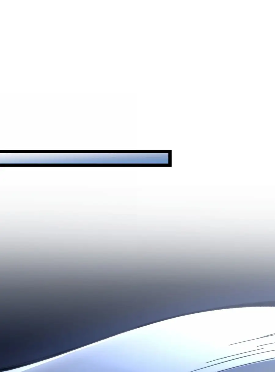 Страница 35 главы 140 манги Пламя бесчисленных невзгод / Flame of countless adversity