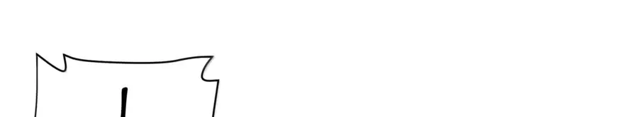 Страница 53 главы 140 манги Пламя бесчисленных невзгод / Flame of countless adversity