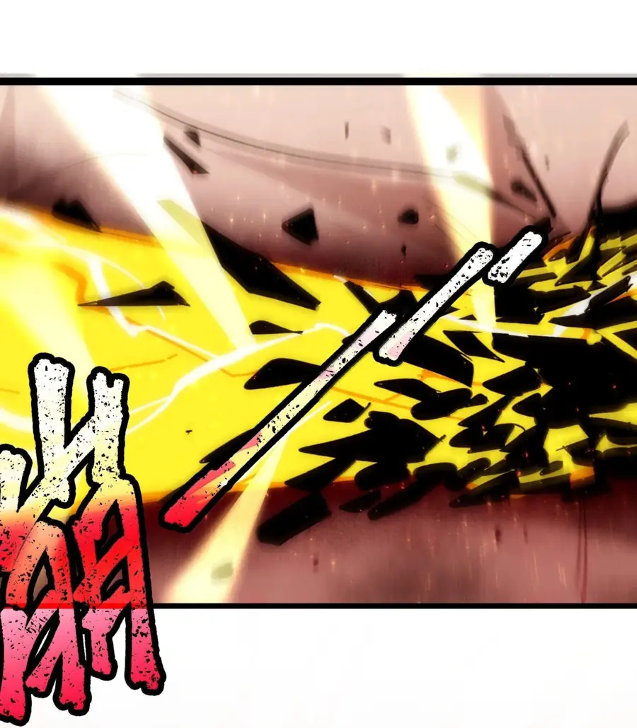 Страница 69 главы 140 манги Пламя бесчисленных невзгод / Flame of countless adversity