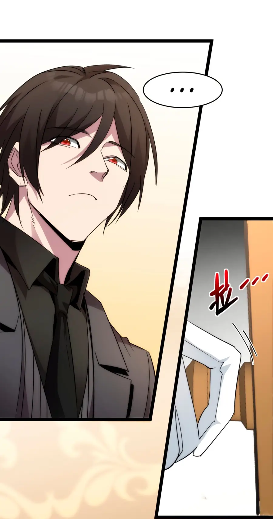 Страница 23 главы 115 манги Пламя бесчисленных невзгод / Flame of countless adversity