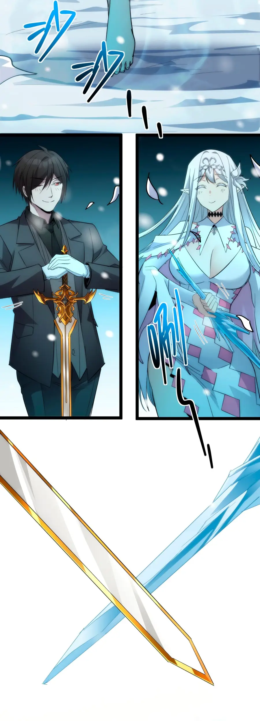 Страница 41 главы 115 манги Пламя бесчисленных невзгод / Flame of countless adversity