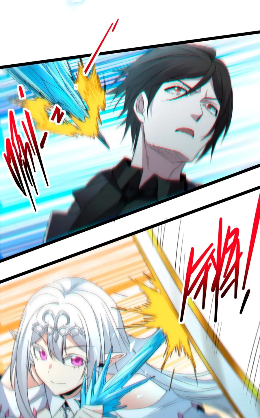 Страница 43 главы 115 манги Пламя бесчисленных невзгод / Flame of countless adversity