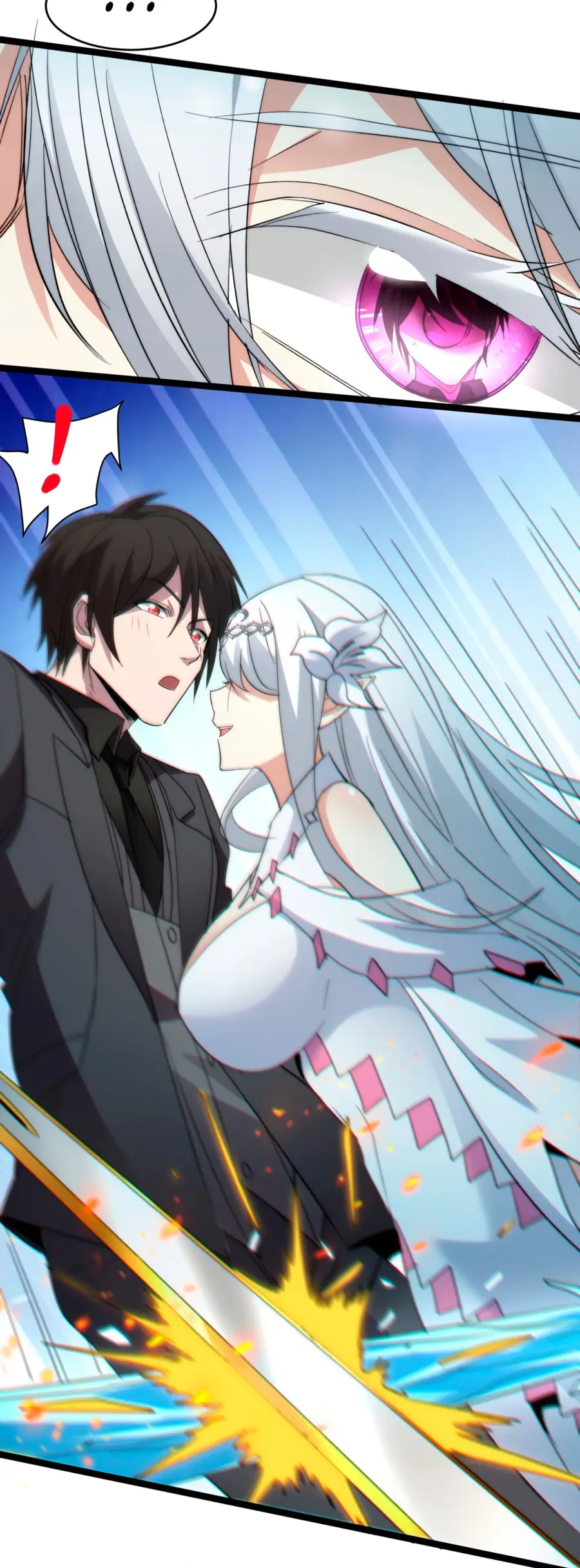 Страница 45 главы 115 манги Пламя бесчисленных невзгод / Flame of countless adversity