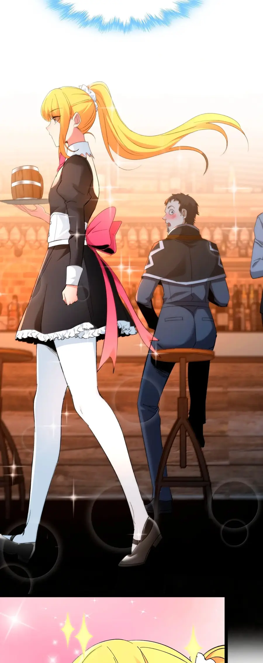 Страница 25 главы 128 манги Пламя бесчисленных невзгод / Flame of countless adversity