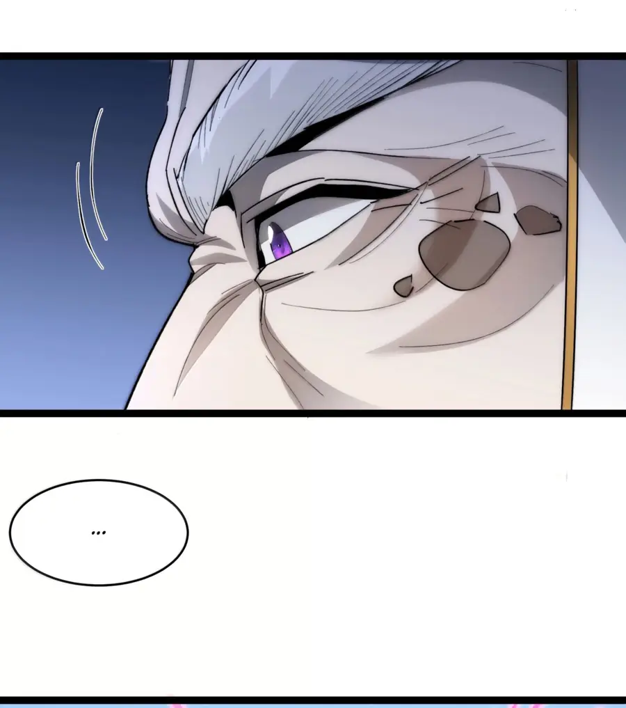 Страница 18 главы 137 манги Пламя бесчисленных невзгод / Flame of countless adversity