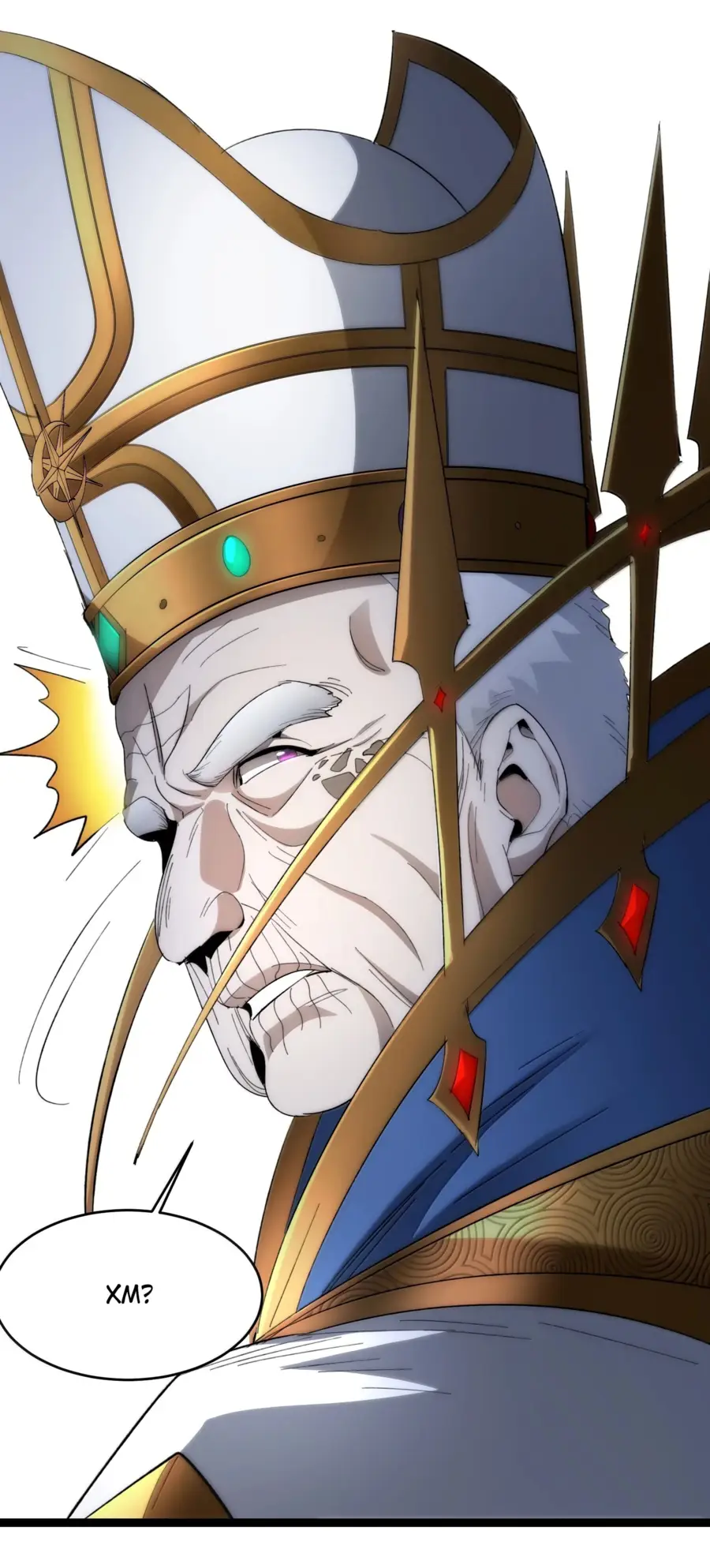 Страница 31 главы 137 манги Пламя бесчисленных невзгод / Flame of countless adversity