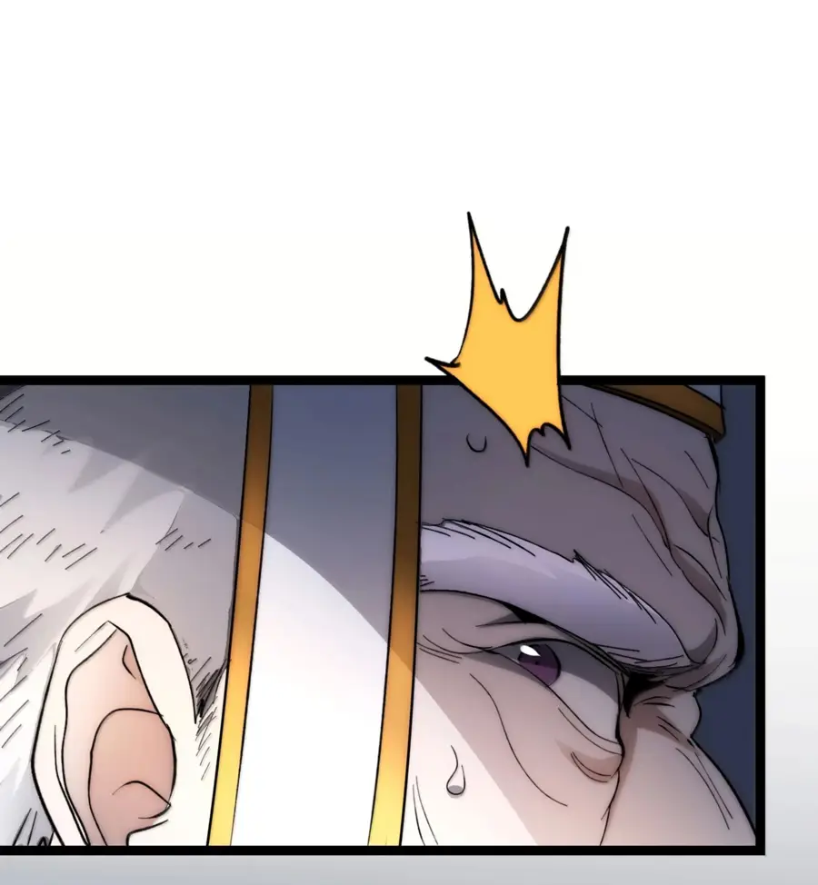 Страница 34 главы 137 манги Пламя бесчисленных невзгод / Flame of countless adversity