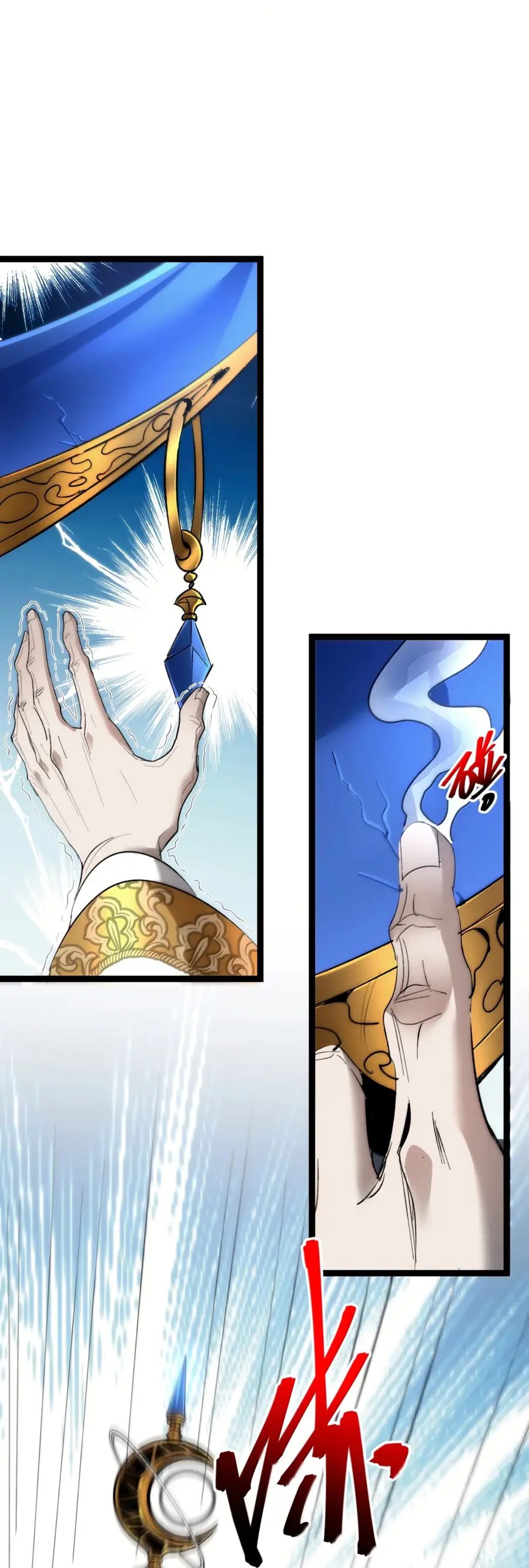 Страница 44 главы 137 манги Пламя бесчисленных невзгод / Flame of countless adversity