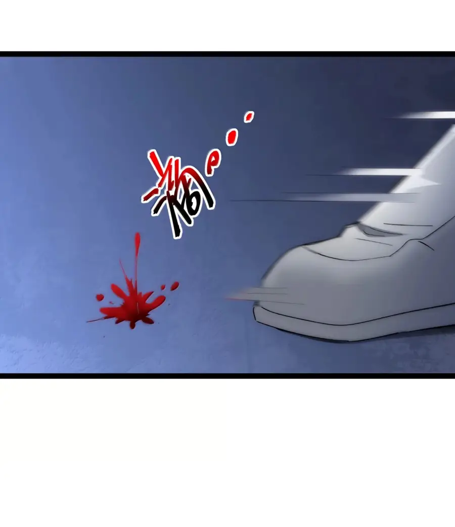 Страница 46 главы 137 манги Пламя бесчисленных невзгод / Flame of countless adversity