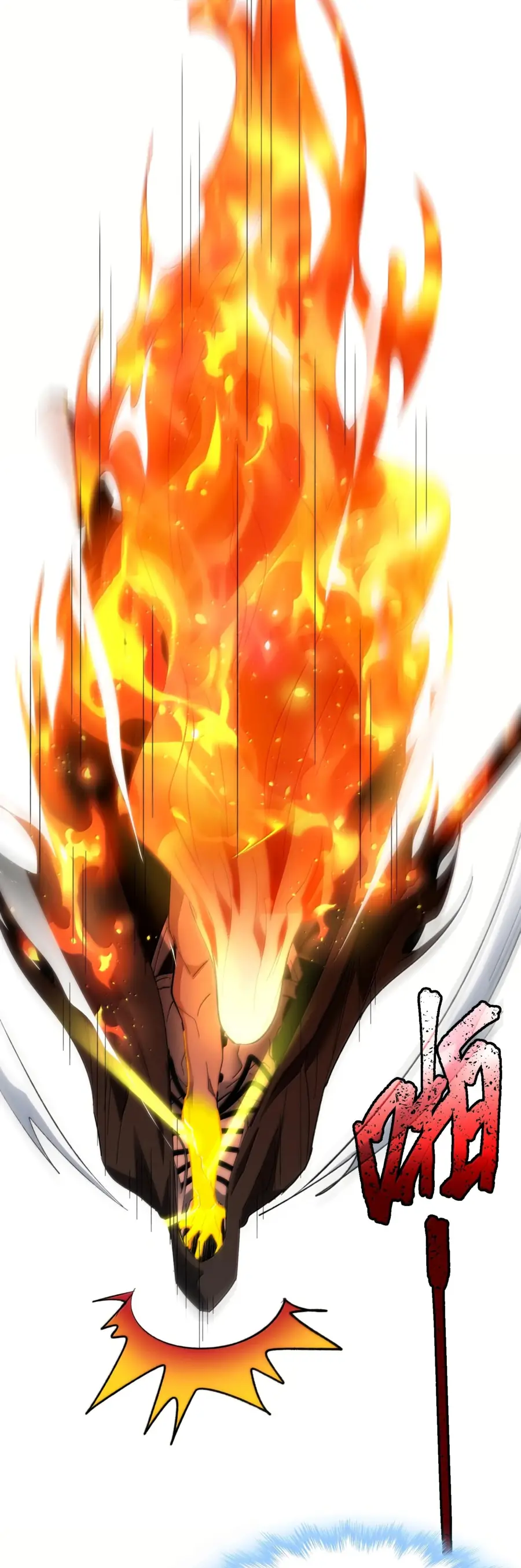 Страница 45 главы 141 манги Пламя бесчисленных невзгод / Flame of countless adversity