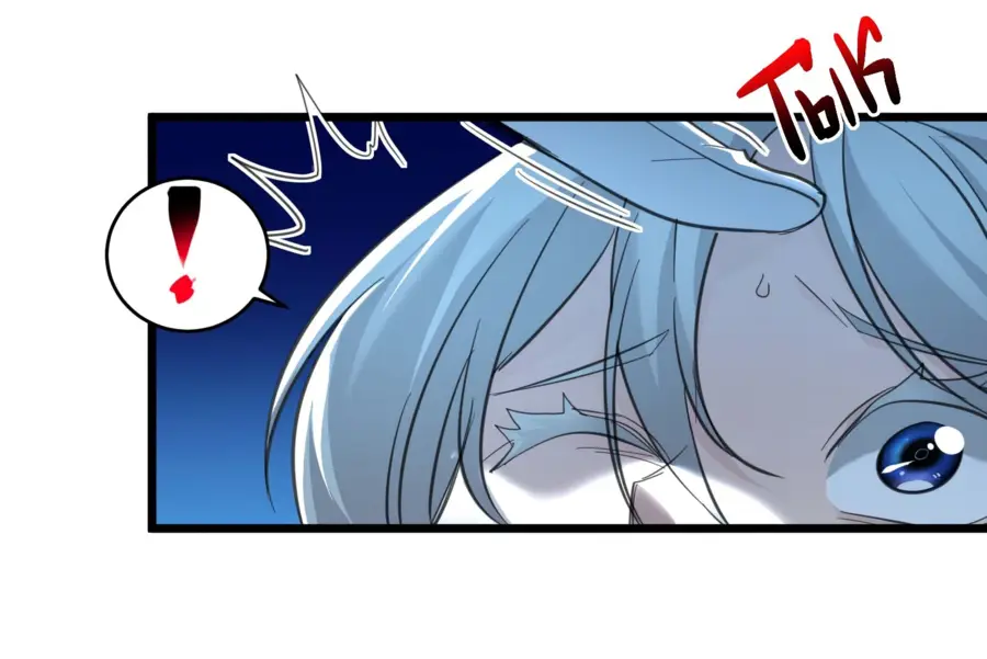 Страница 14 главы 98 манги Пламя бесчисленных невзгод / Flame of countless adversity