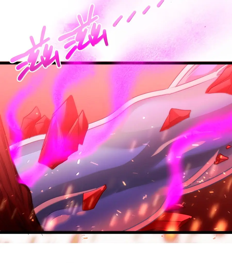 Страница 22 главы 121 манги Пламя бесчисленных невзгод / Flame of countless adversity