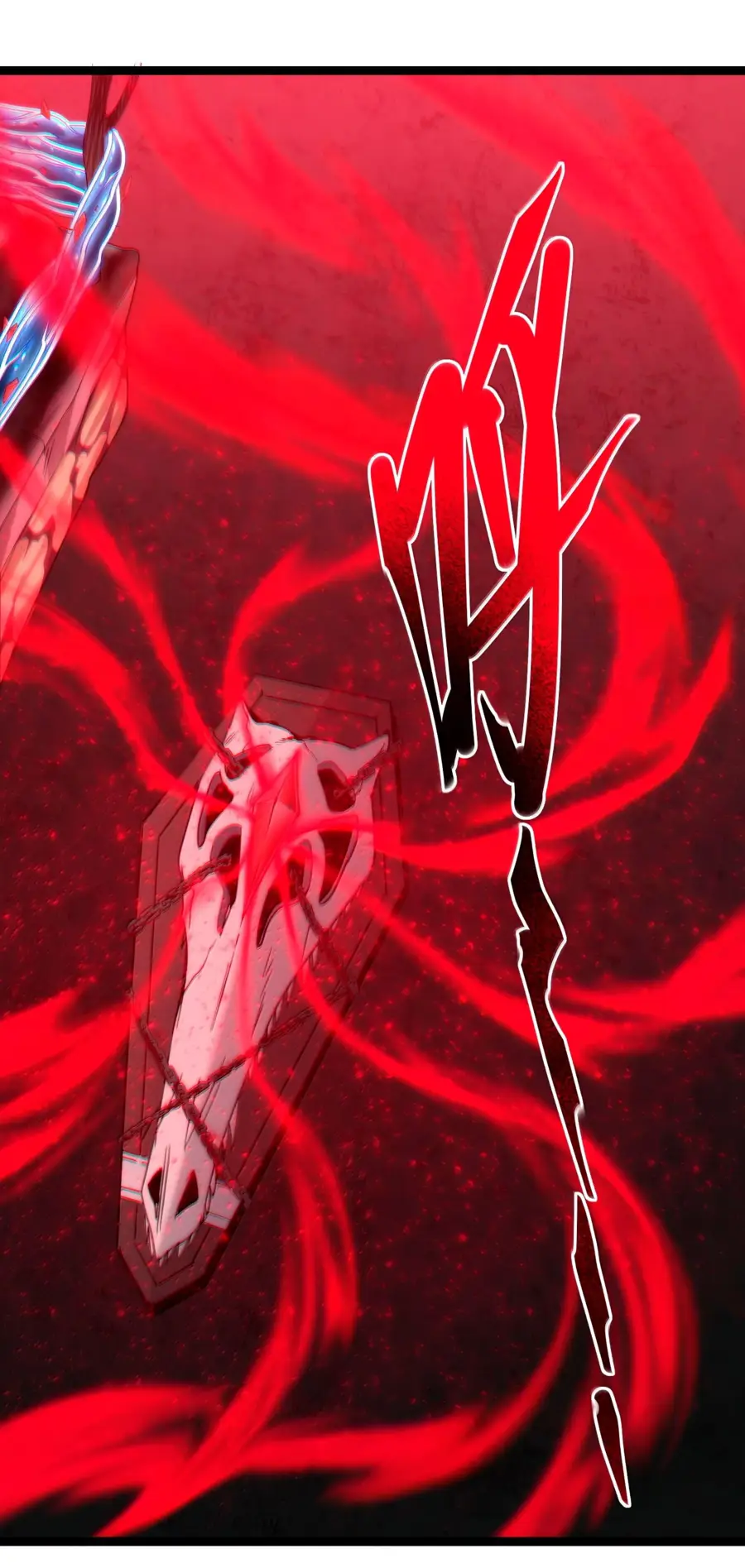 Страница 35 главы 121 манги Пламя бесчисленных невзгод / Flame of countless adversity