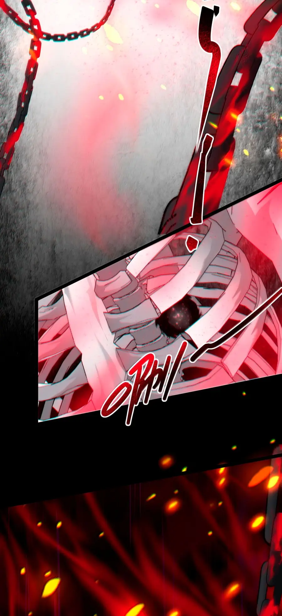 Страница 38 главы 121 манги Пламя бесчисленных невзгод / Flame of countless adversity