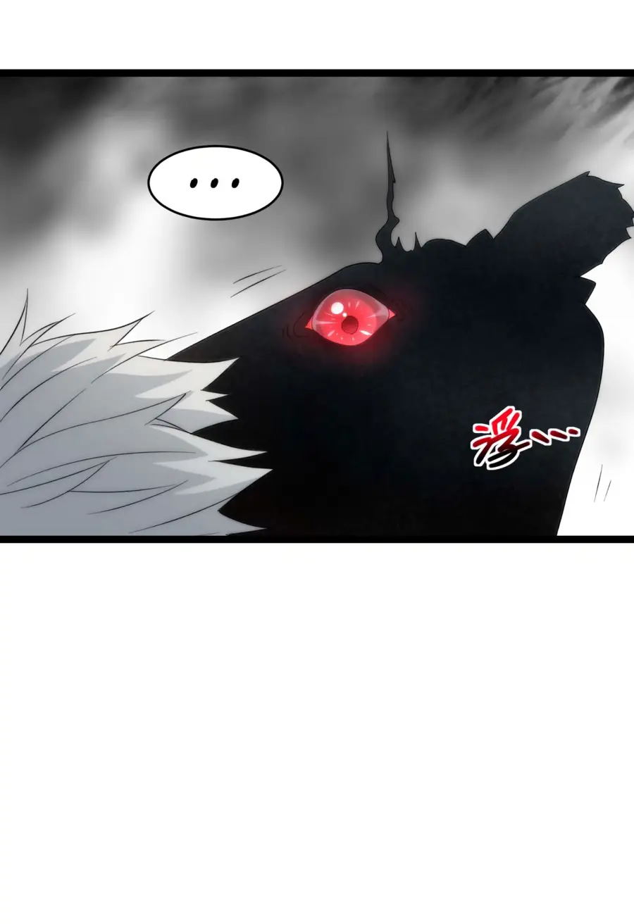 Страница 34 главы 114 манги Пламя бесчисленных невзгод / Flame of countless adversity