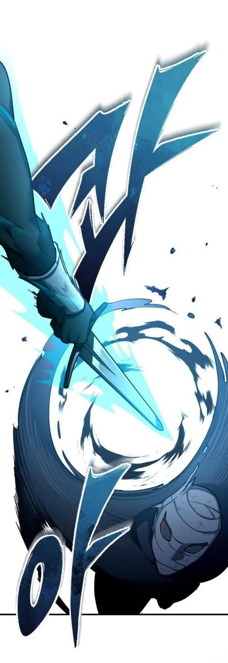 Страница 37 главы 133 манги Реинкарнация тёмного магистра / The Reincarnation of the Dark Master