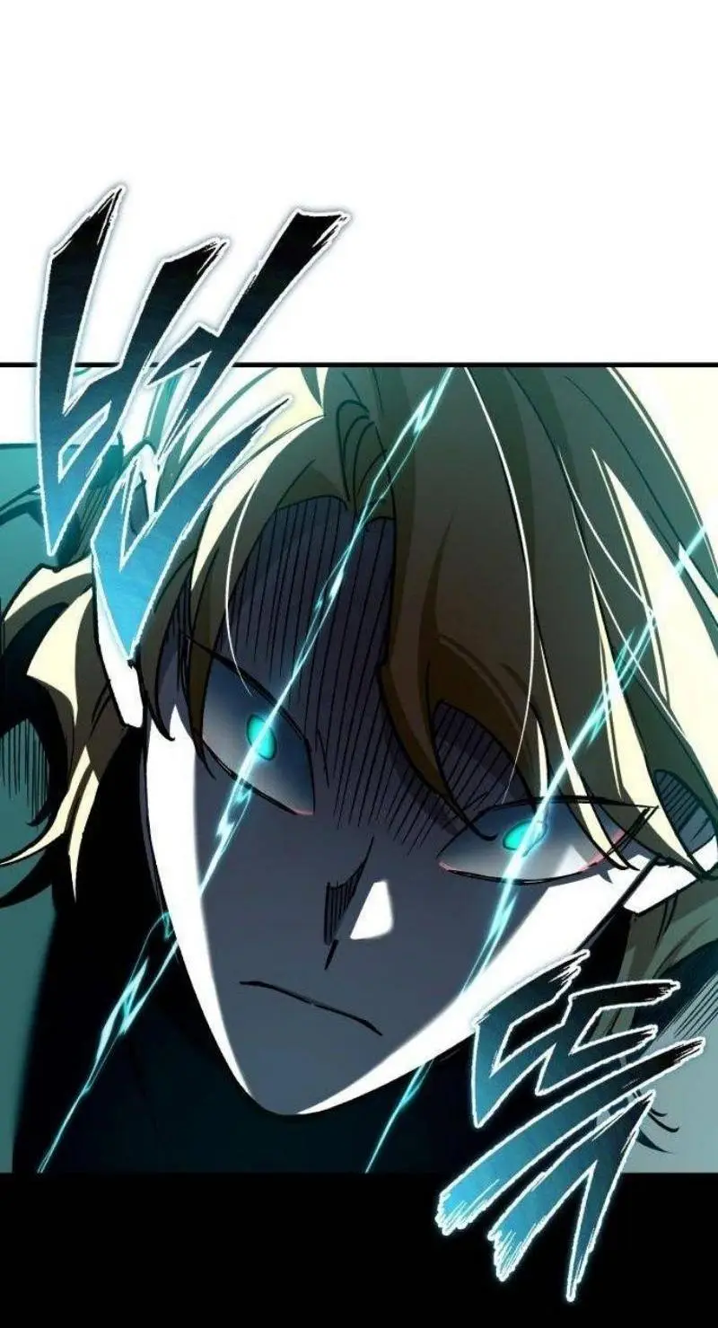 Страница 39 главы 133 манги Реинкарнация тёмного магистра / The Reincarnation of the Dark Master