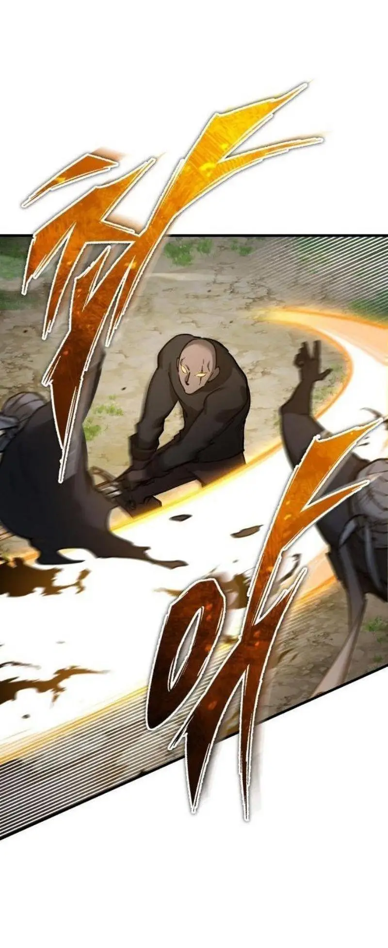 Страница 47 главы 133 манги Реинкарнация тёмного магистра / The Reincarnation of the Dark Master