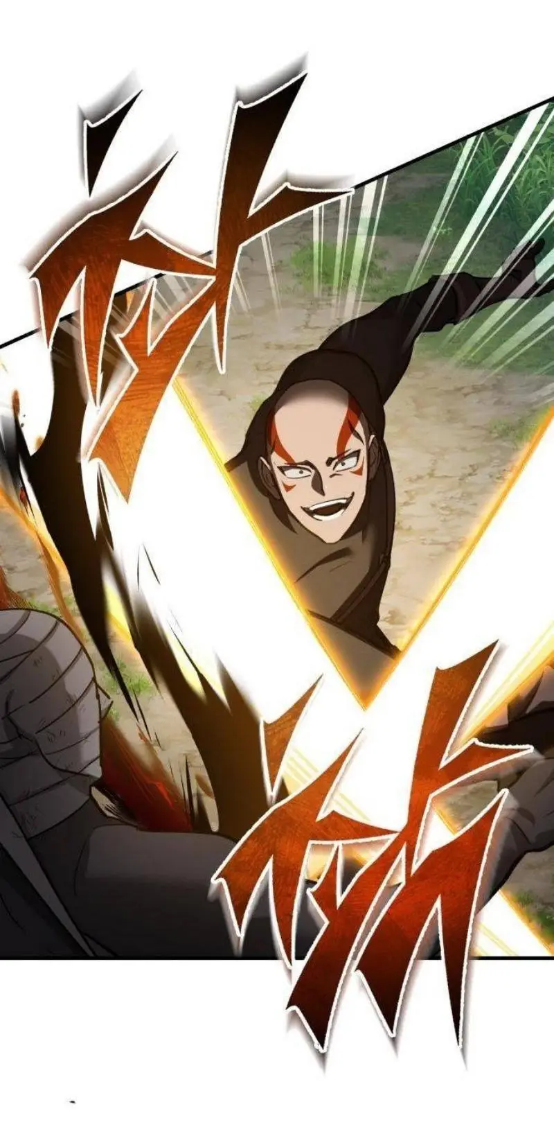 Страница 48 главы 133 манги Реинкарнация тёмного магистра / The Reincarnation of the Dark Master