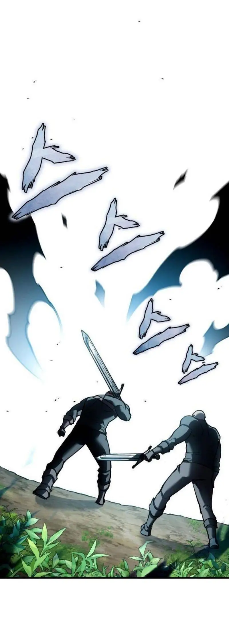 Страница 49 главы 133 манги Реинкарнация тёмного магистра / The Reincarnation of the Dark Master