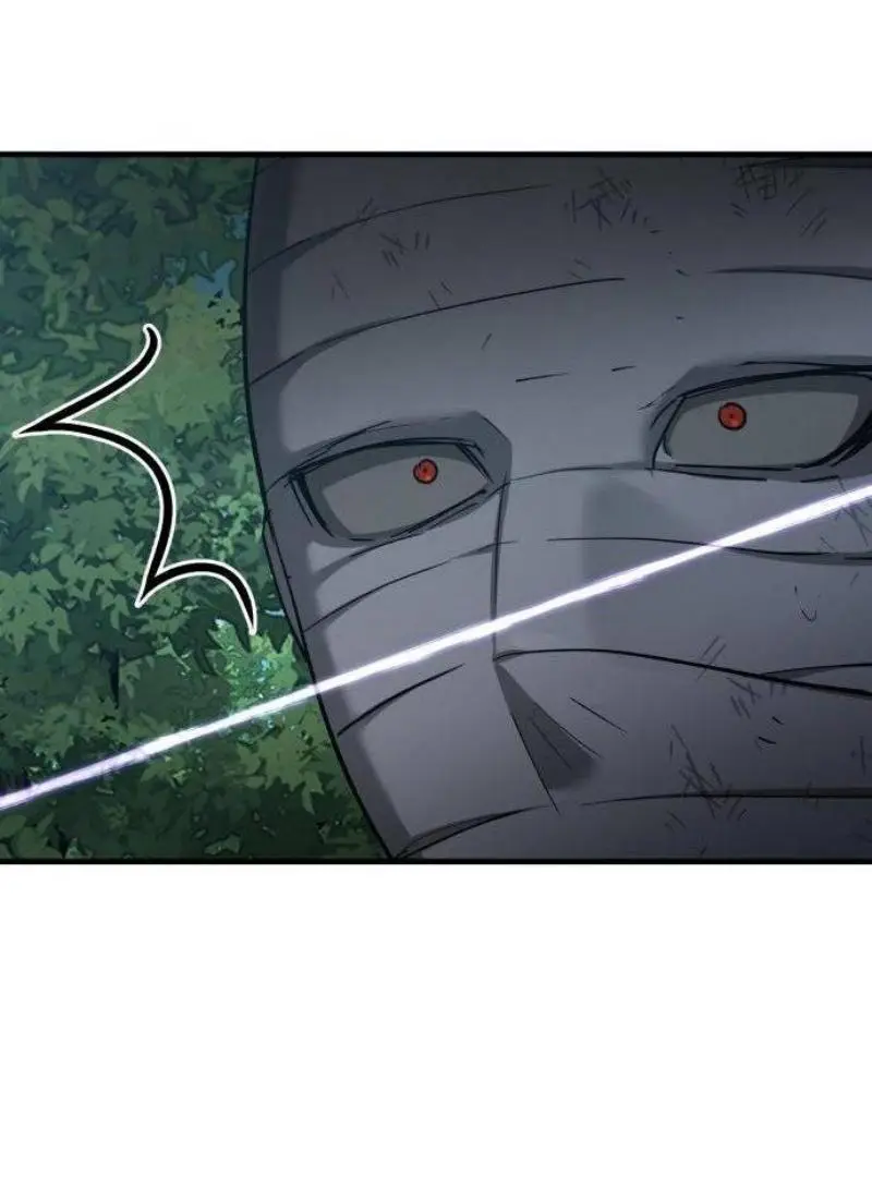 Страница 53 главы 133 манги Реинкарнация тёмного магистра / The Reincarnation of the Dark Master