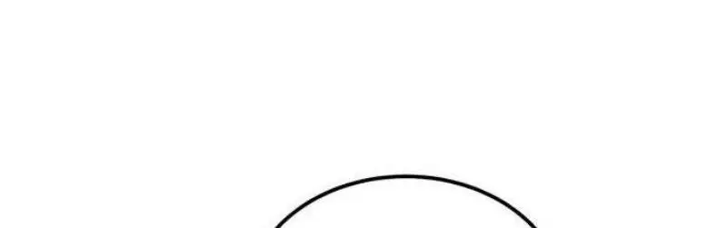 Страница 56 главы 133 манги Реинкарнация тёмного магистра / The Reincarnation of the Dark Master