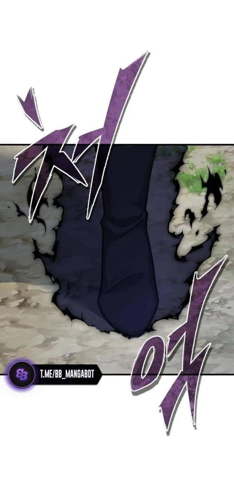 Страница 78 главы 133 манги Реинкарнация тёмного магистра / The Reincarnation of the Dark Master