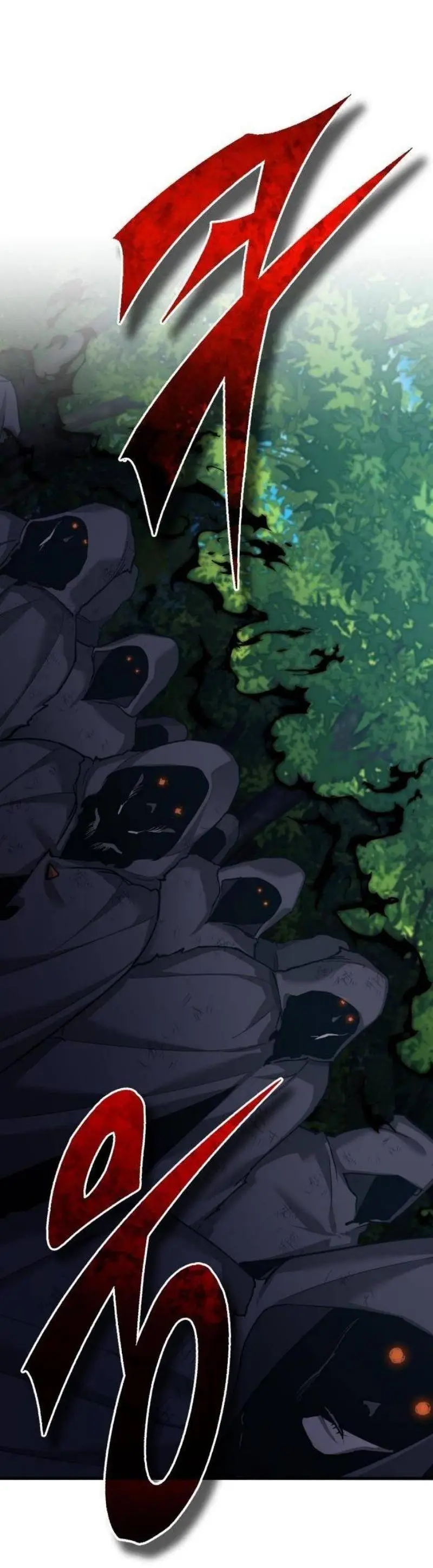 Страница 79 главы 133 манги Реинкарнация тёмного магистра / The Reincarnation of the Dark Master