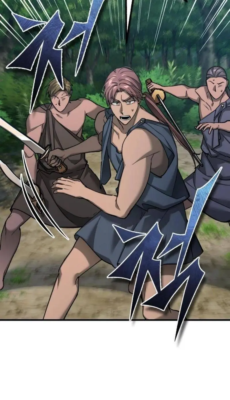 Страница 81 главы 133 манги Реинкарнация тёмного магистра / The Reincarnation of the Dark Master