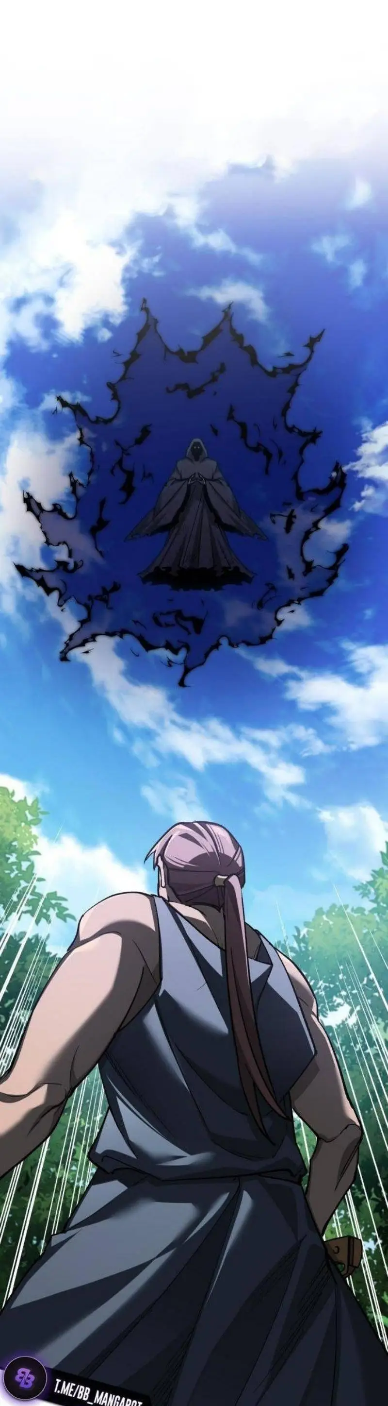 Страница 87 главы 133 манги Реинкарнация тёмного магистра / The Reincarnation of the Dark Master