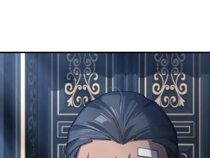 Страница 15 главы 125 манги Реинкарнация тёмного магистра / The Reincarnation of the Dark Master