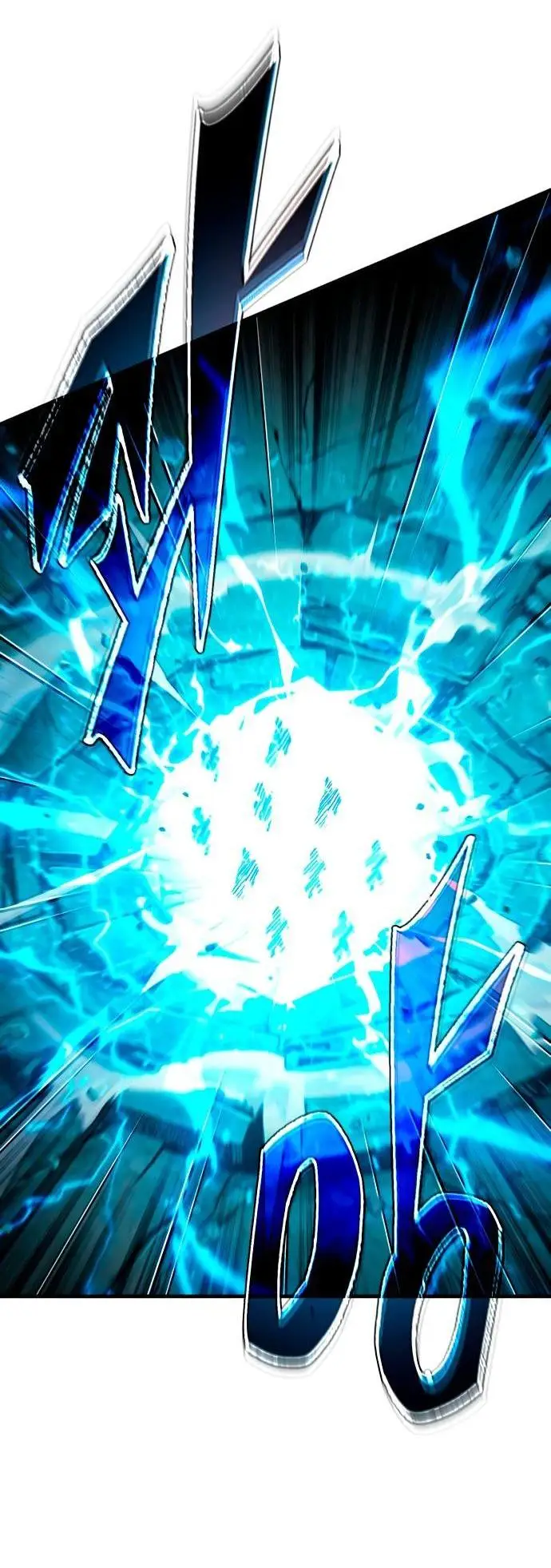 Страница 18 главы 104 манги Реинкарнация тёмного магистра / The Reincarnation of the Dark Master