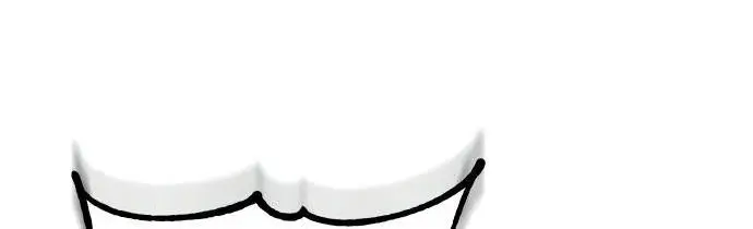 Страница 23 главы 104 манги Реинкарнация тёмного магистра / The Reincarnation of the Dark Master