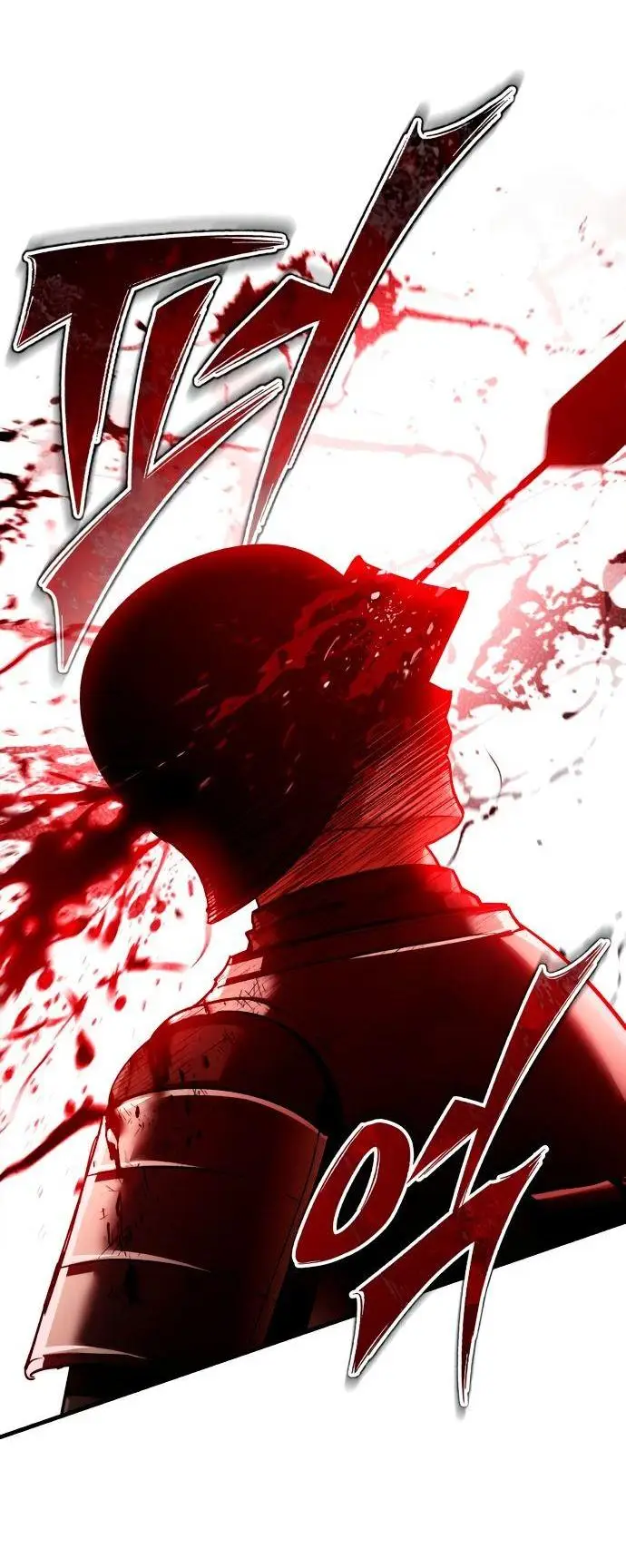 Страница 26 главы 104 манги Реинкарнация тёмного магистра / The Reincarnation of the Dark Master