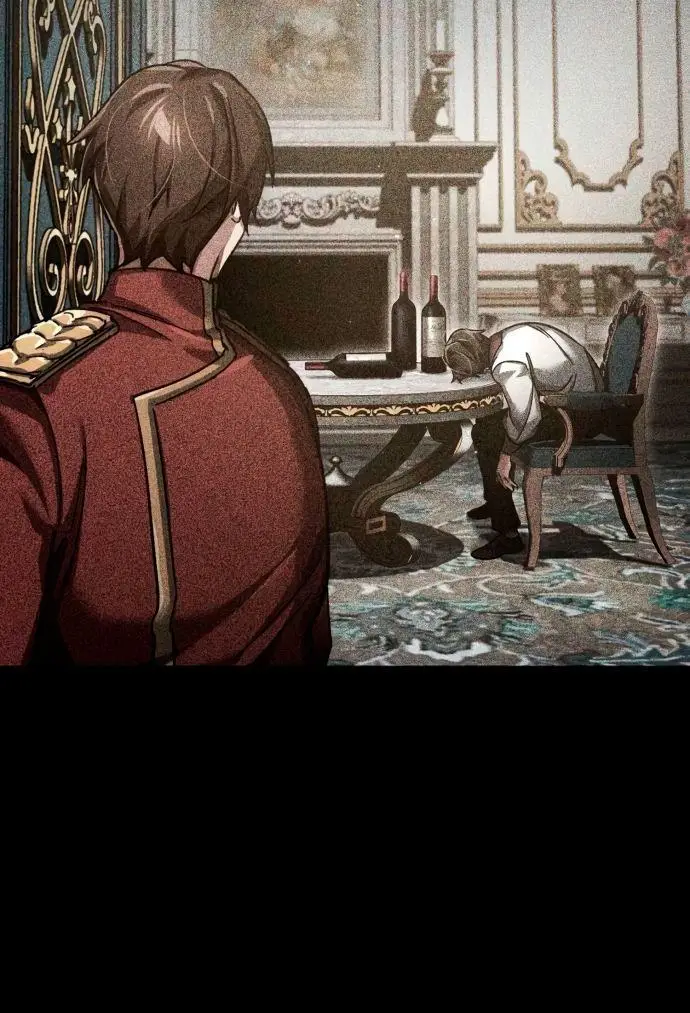 Страница 47 главы 104 манги Реинкарнация тёмного магистра / The Reincarnation of the Dark Master