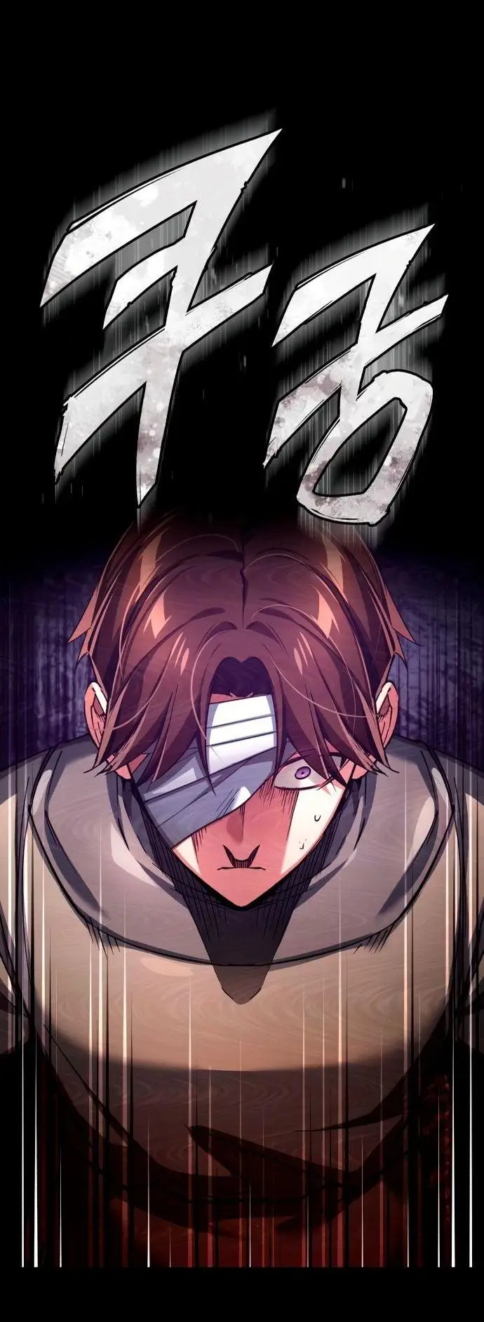 Страница 54 главы 104 манги Реинкарнация тёмного магистра / The Reincarnation of the Dark Master