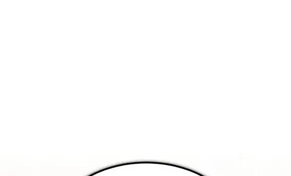 Страница 27 главы 111 манги Реинкарнация тёмного магистра / The Reincarnation of the Dark Master