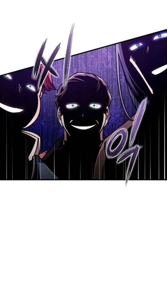 Страница 42 главы 111 манги Реинкарнация тёмного магистра / The Reincarnation of the Dark Master