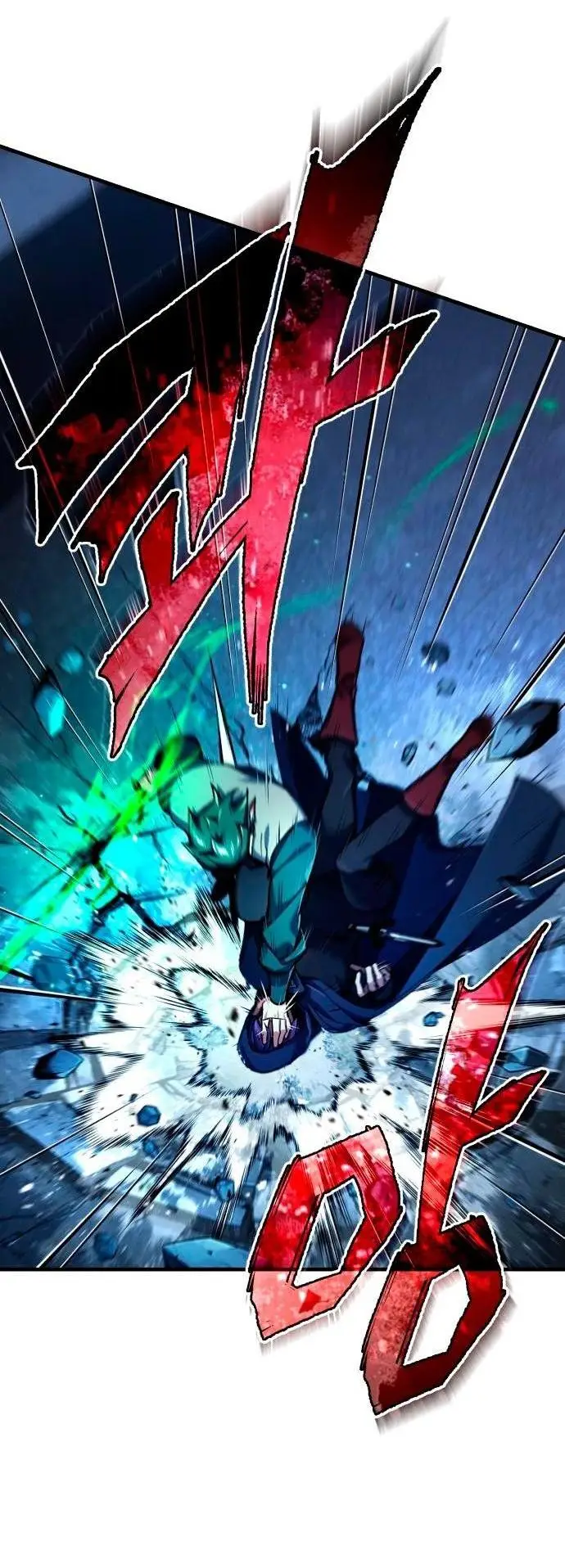 Страница 24 главы 114 манги Реинкарнация тёмного магистра / The Reincarnation of the Dark Master