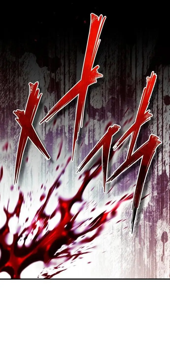 Страница 28 главы 114 манги Реинкарнация тёмного магистра / The Reincarnation of the Dark Master