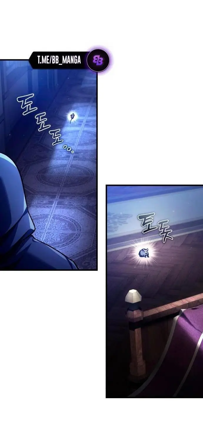 Страница 37 главы 114 манги Реинкарнация тёмного магистра / The Reincarnation of the Dark Master