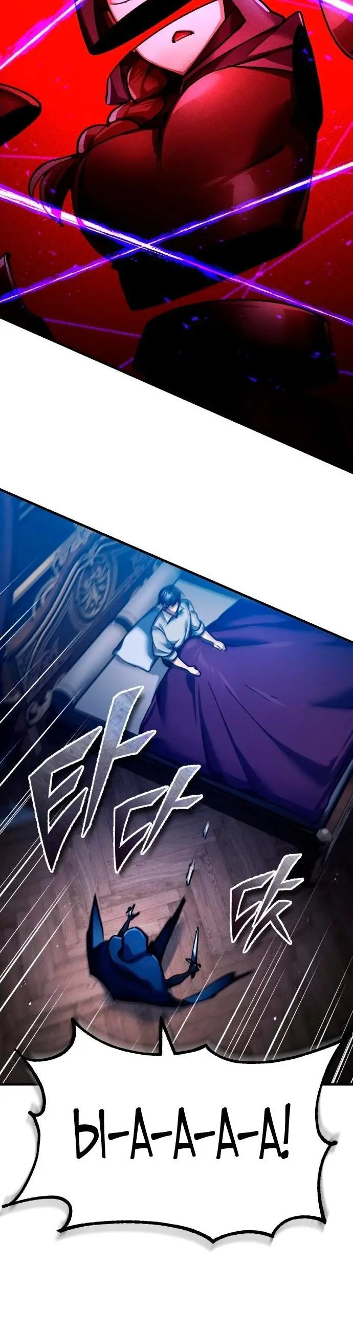 Страница 49 главы 114 манги Реинкарнация тёмного магистра / The Reincarnation of the Dark Master